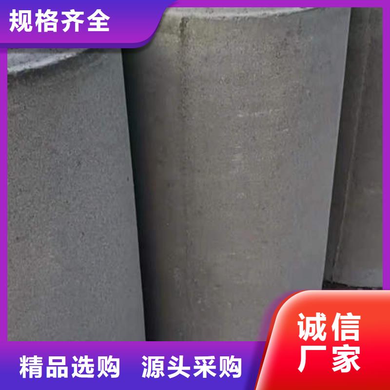 临县无砂水泥管生产基地