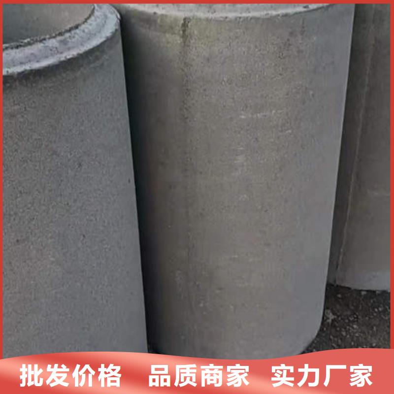 排水排污井管实体厂家