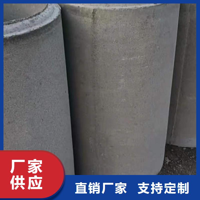 均安镇无砂水泥管生产基地