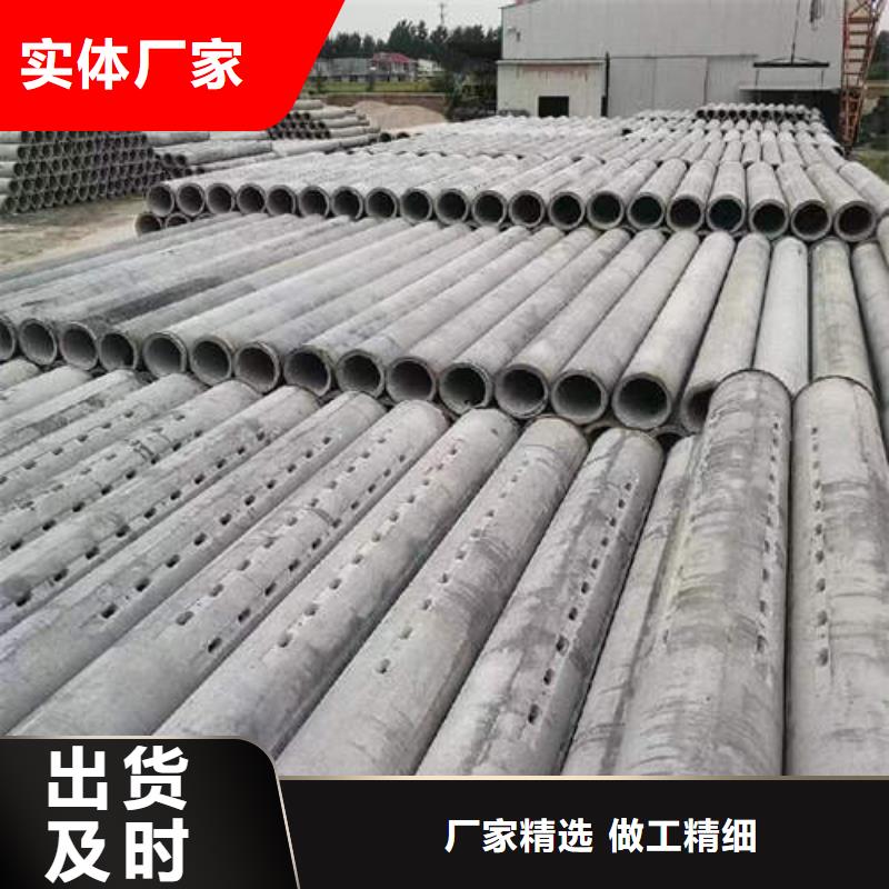 水泥管空调紫铜小铜管厂家直销放心