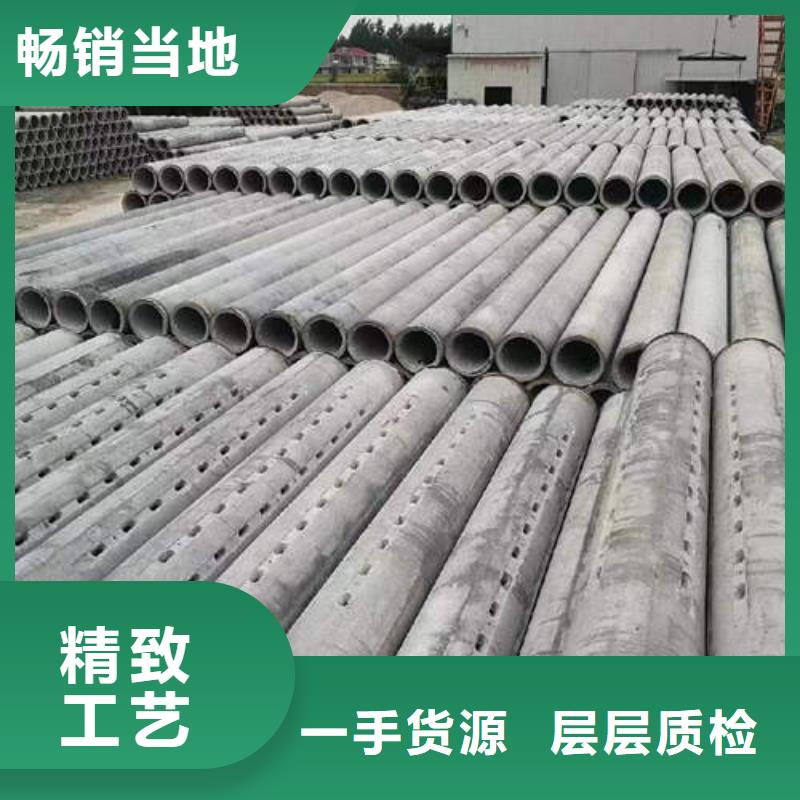 衡山钢筋混凝土管诚信企业
