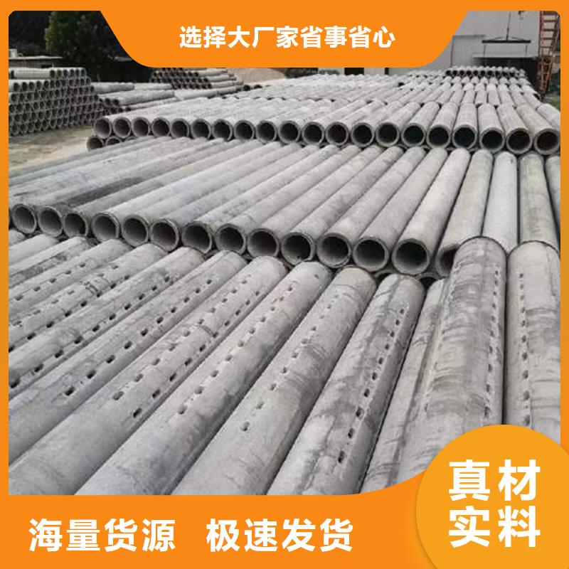 大邑无砂水泥管全国发货