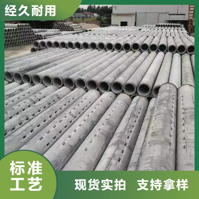 无砂透水管厂家