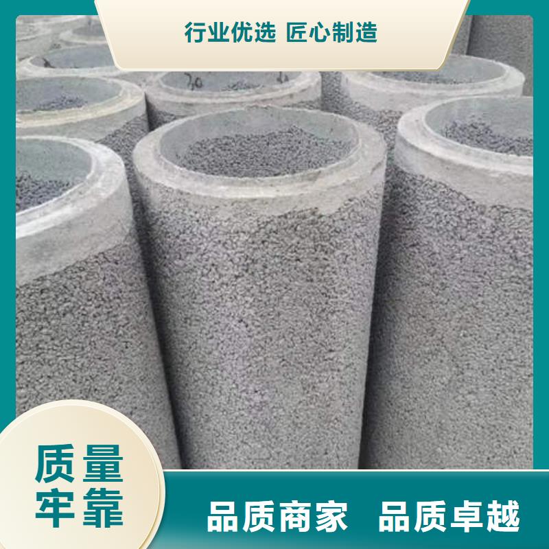 荔波钢筋混凝土管生产基地