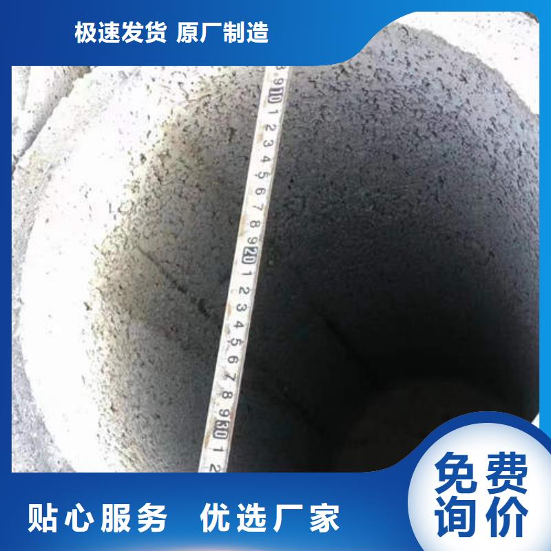 蓝山无砂水泥管生产基地