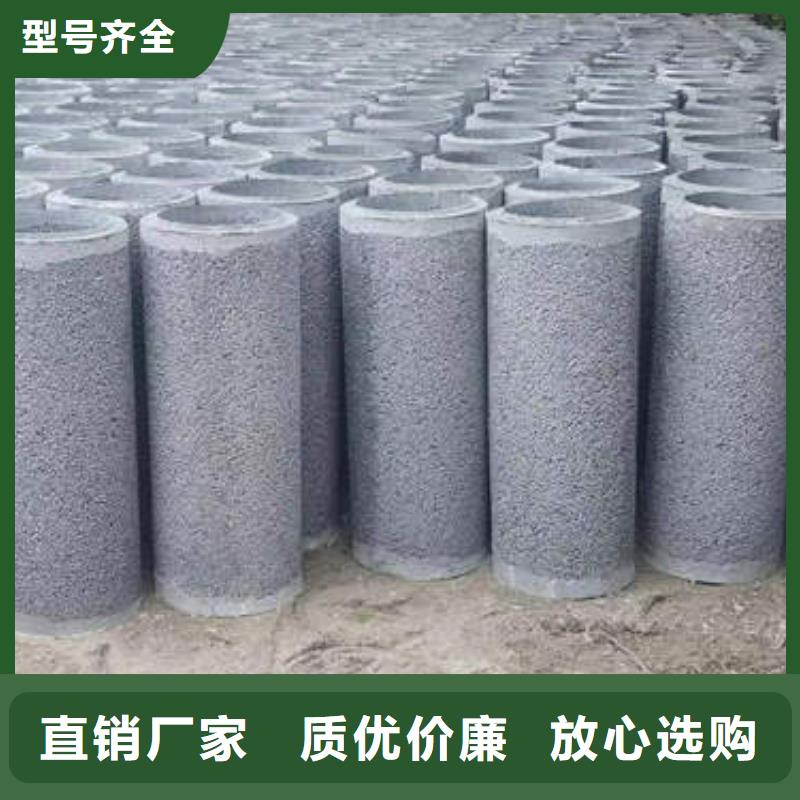 水泥管3寸深井泵管专业按需定制