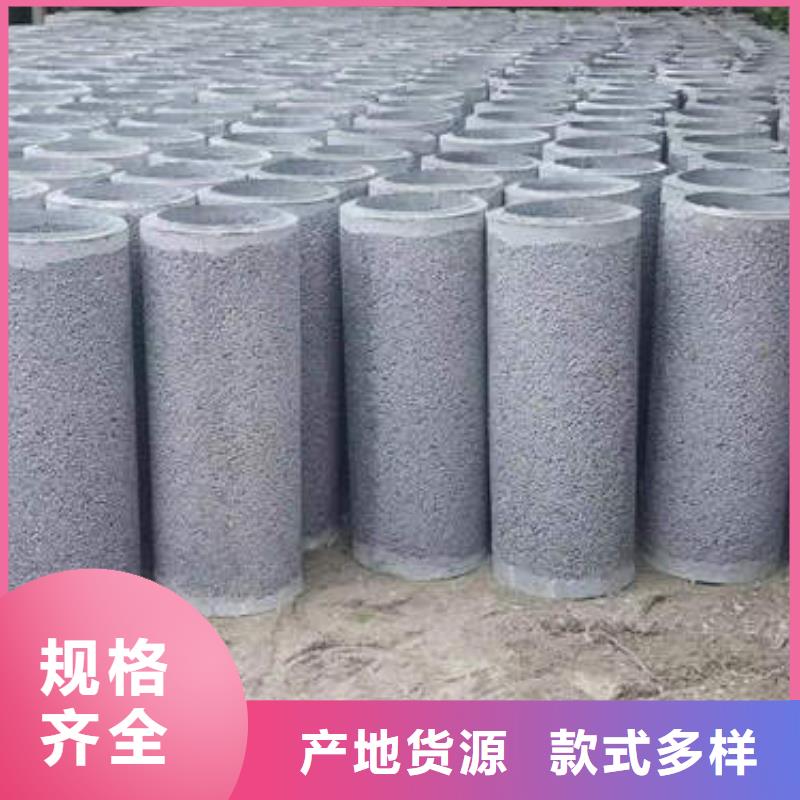 水泥管_273mm基坑降水井管工厂采购