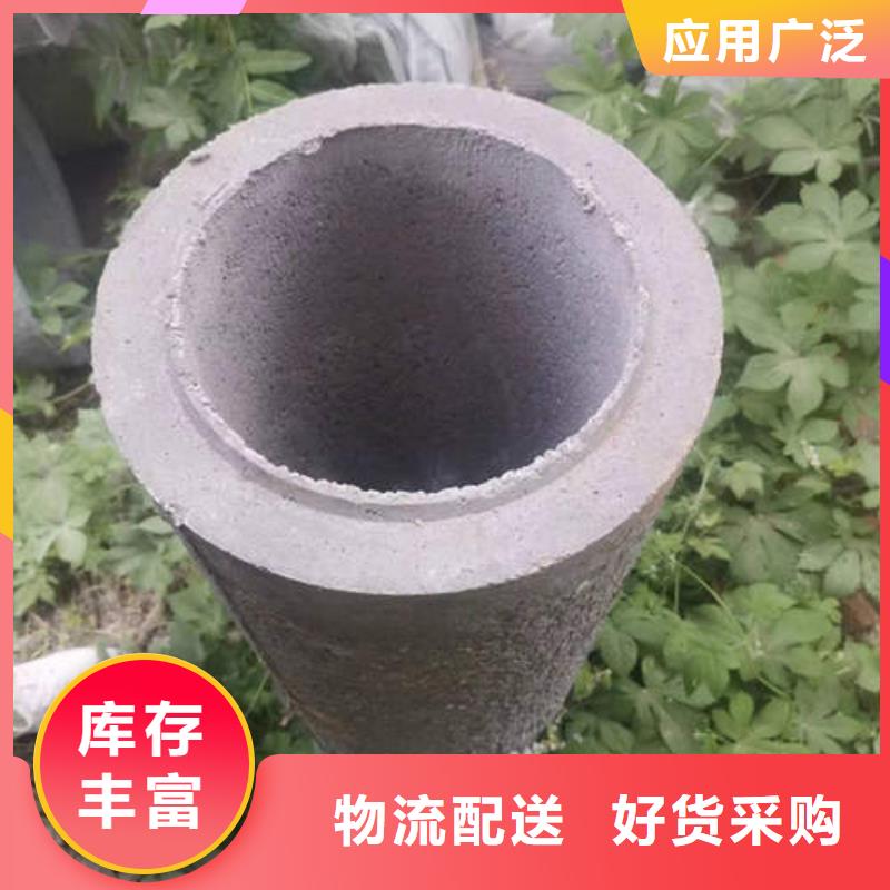 莎尔图无砂水泥管诚信企业