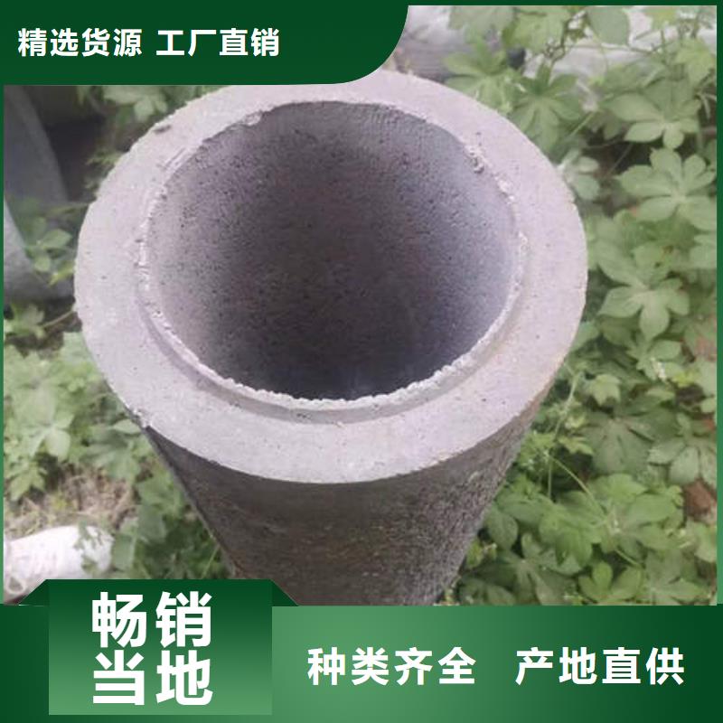 南陵无砂水泥管全国发货