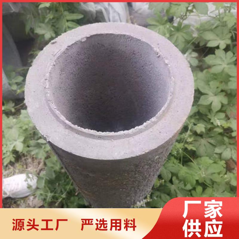 水泥管铜材随心所欲定制