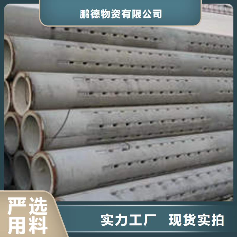 无砂水泥管全国发货