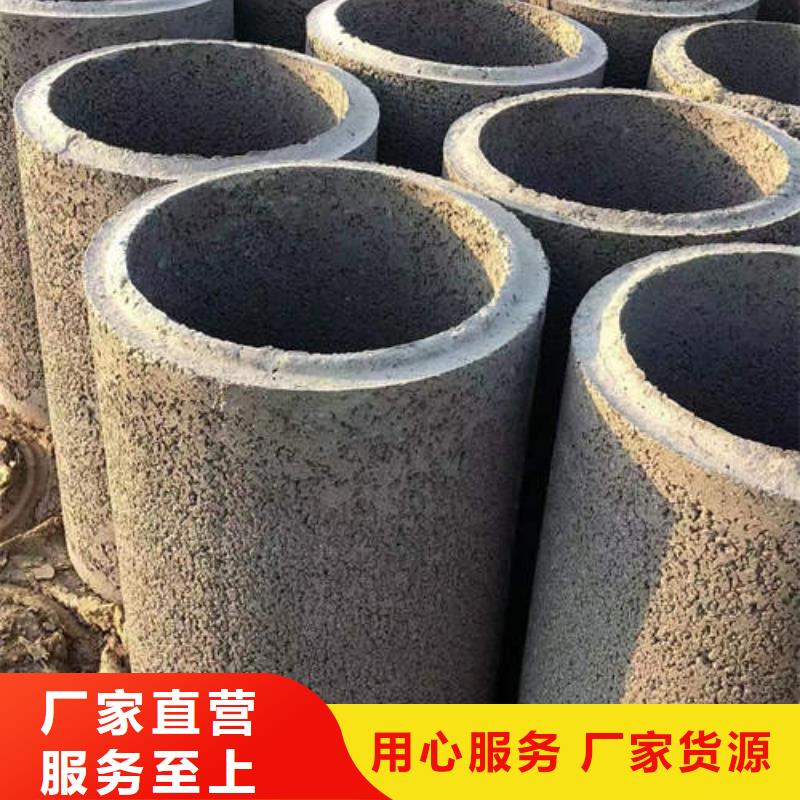 排水排污井管全国发货