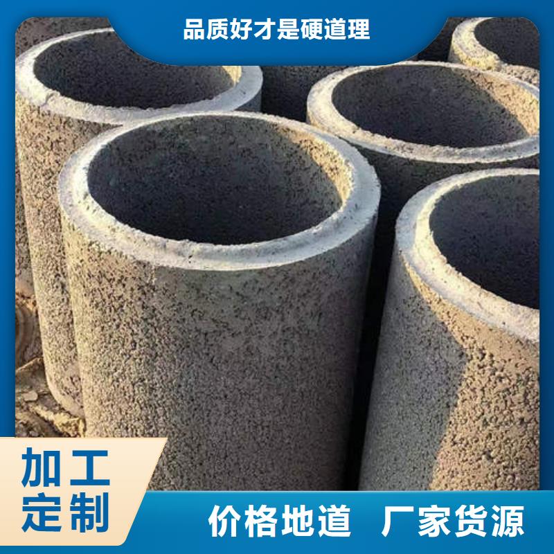 水泥管品质放心