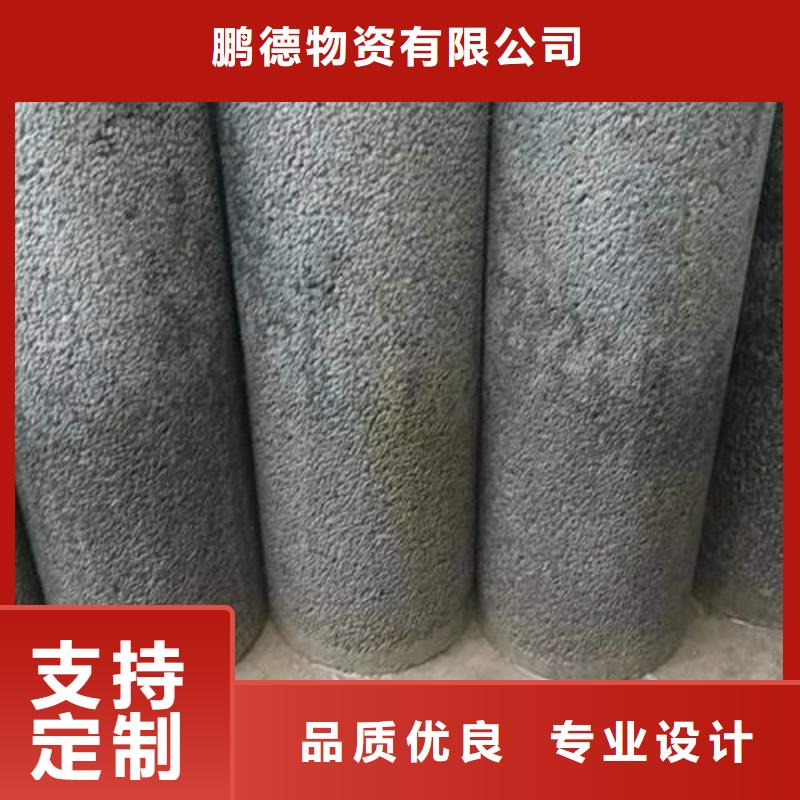 绛县钢筋混凝土管实体厂家