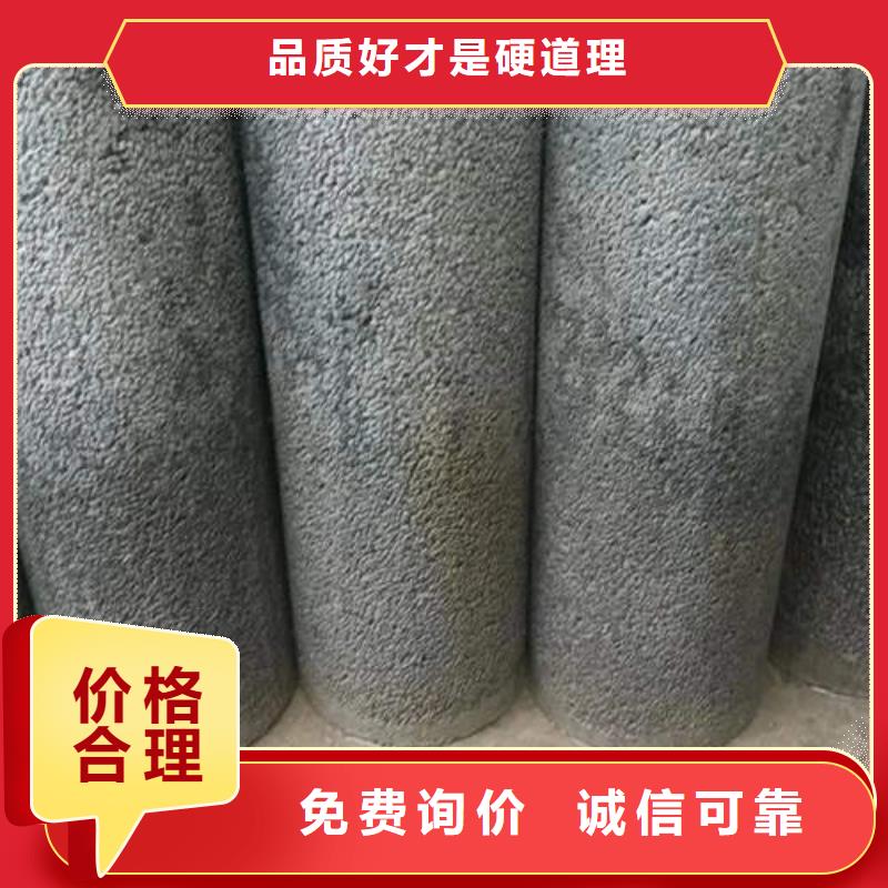 天镇钢筋混凝土排水管二级诚信企业