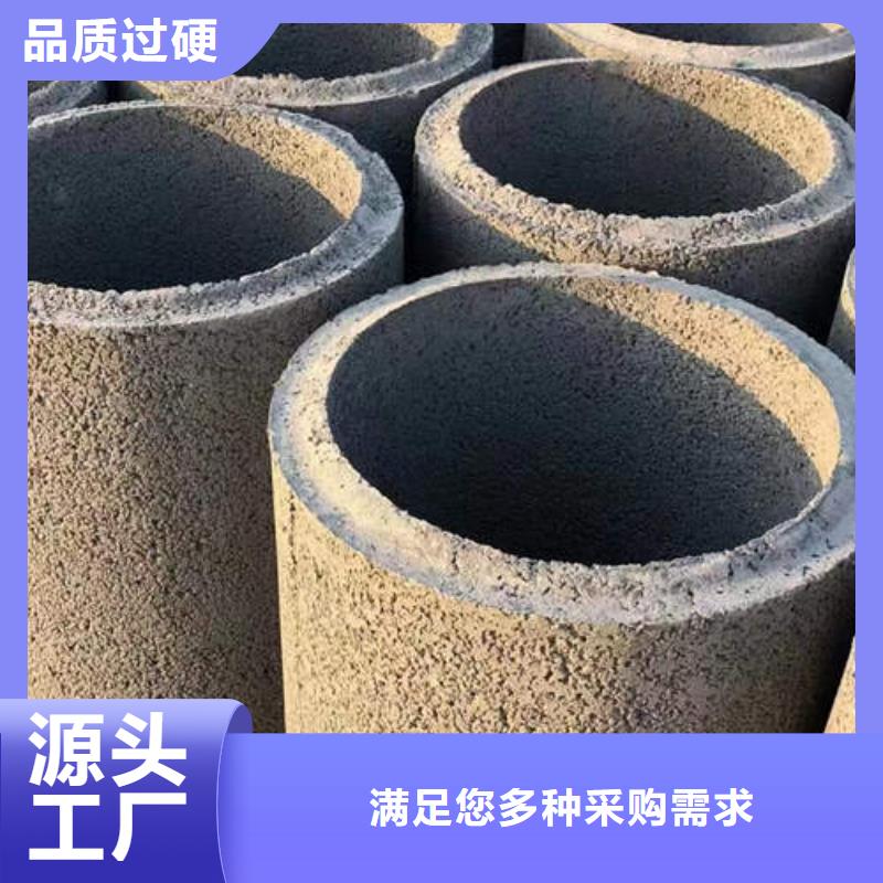 离石农田灌溉井管生产基地