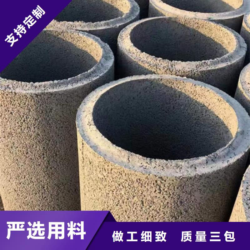 盐源钢筋混凝土排水管二级全国发货