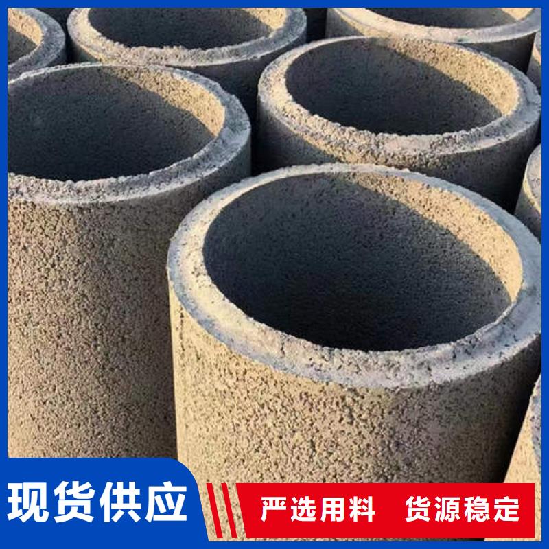 水泥管品质放心