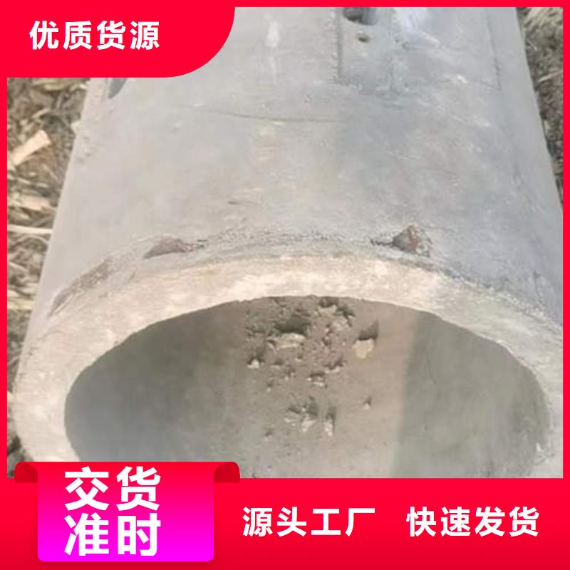 钢筋混合管货源充足