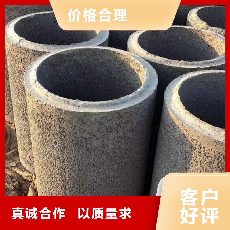 茶山镇钢筋混凝土排水管二级欢迎订购