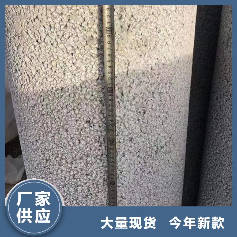 【水泥管】高精度紫铜带产地工厂