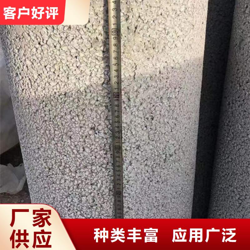 钢筋混合管货源充足