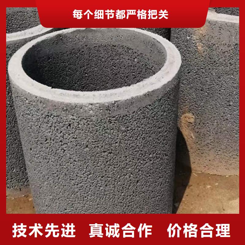 蓝山无砂水泥管生产基地