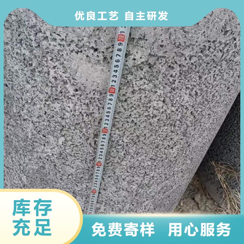 普兰无砂水泥管生产基地