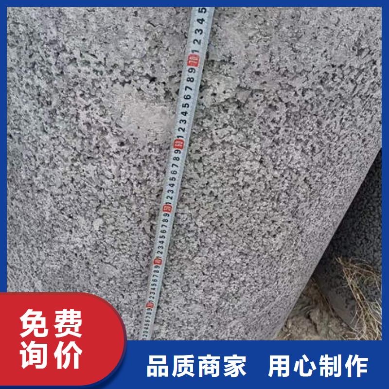 九江镇钢筋混凝土管实体厂家