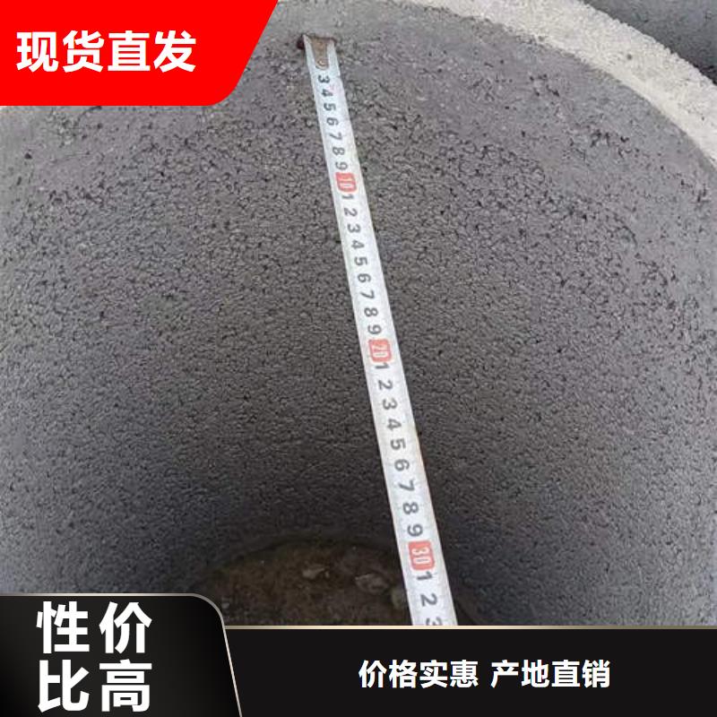 阳西钢筋混凝土管诚信企业