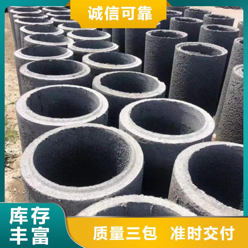 深井管品质放心