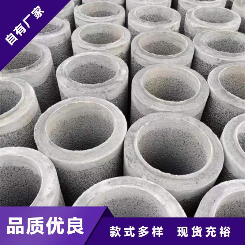 荔波钢筋混凝土管生产基地
