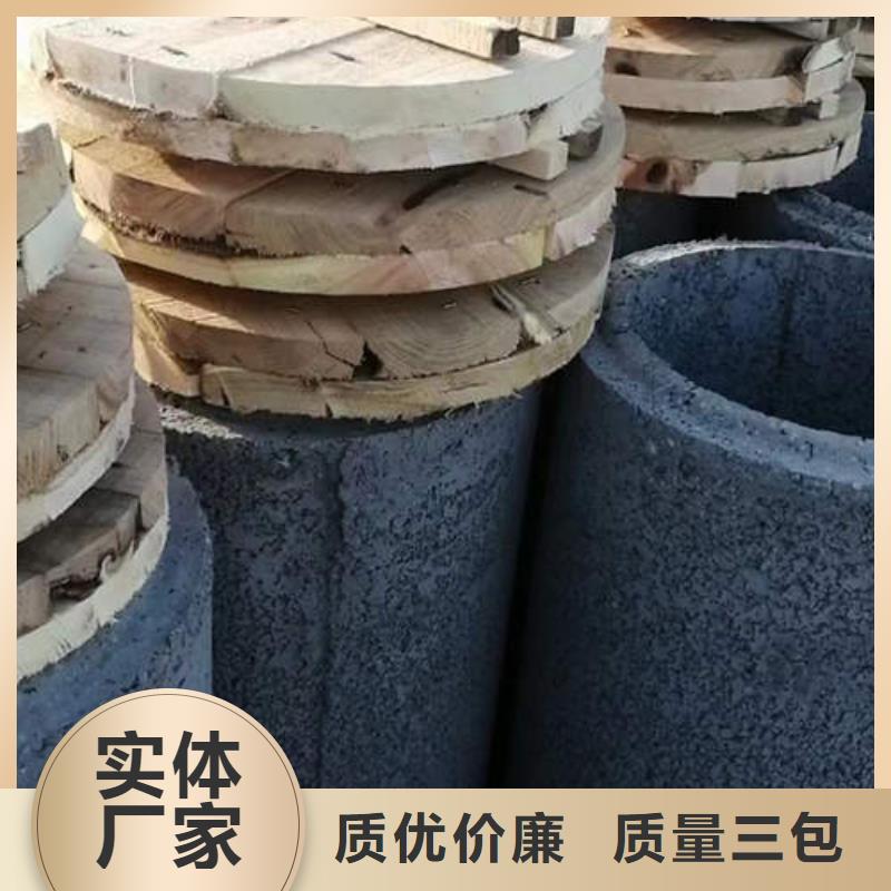 白坭镇排水排污井管生产基地