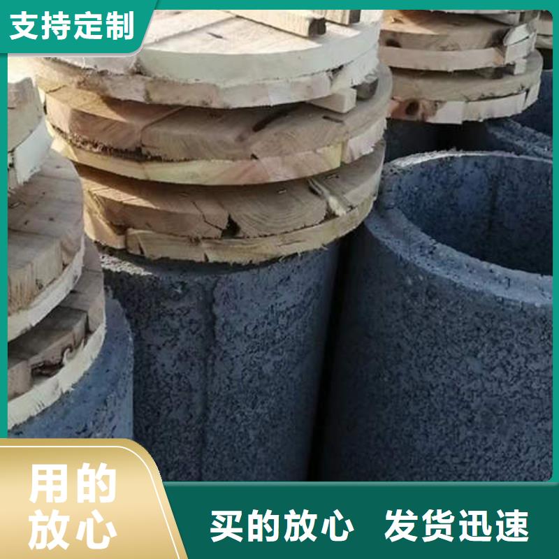 偃师钢筋混凝土管实体厂家