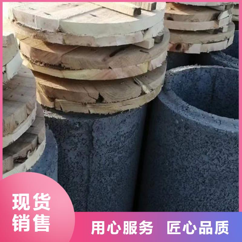 钢筋混合管货源充足