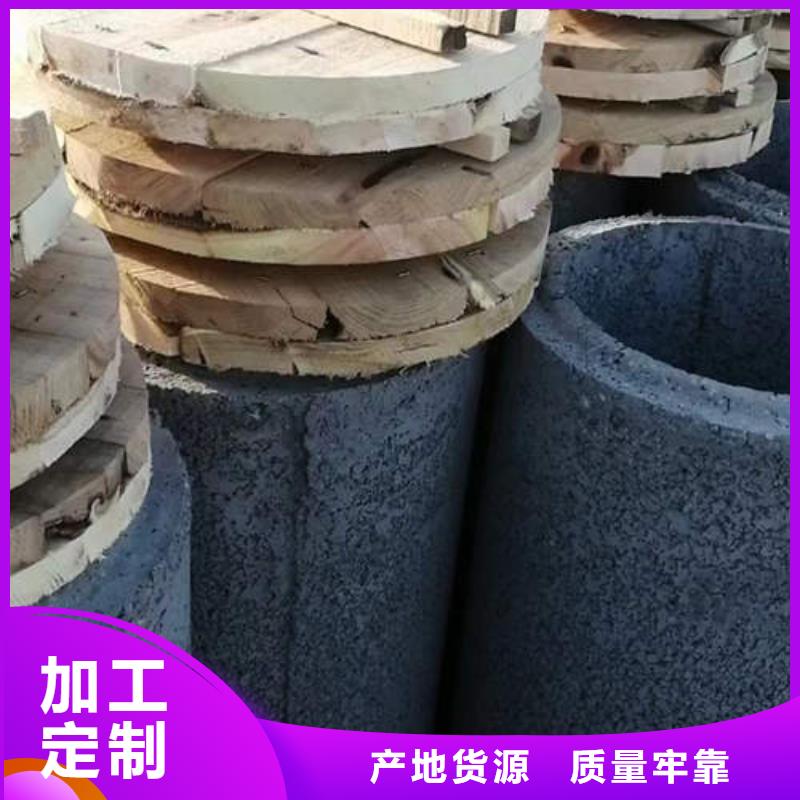 闽侯排水排污井管实体厂家