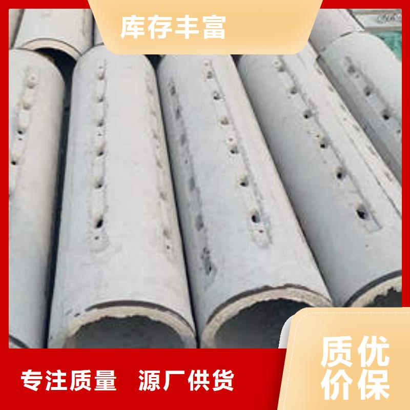 水泥管500mm钢制井管老品牌厂家