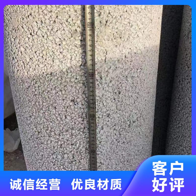 桐乡钢筋混凝土管欢迎订购