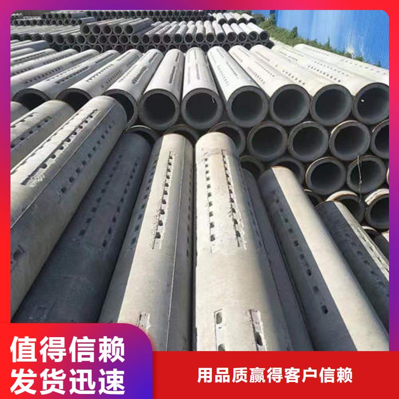 普兰无砂水泥管生产基地