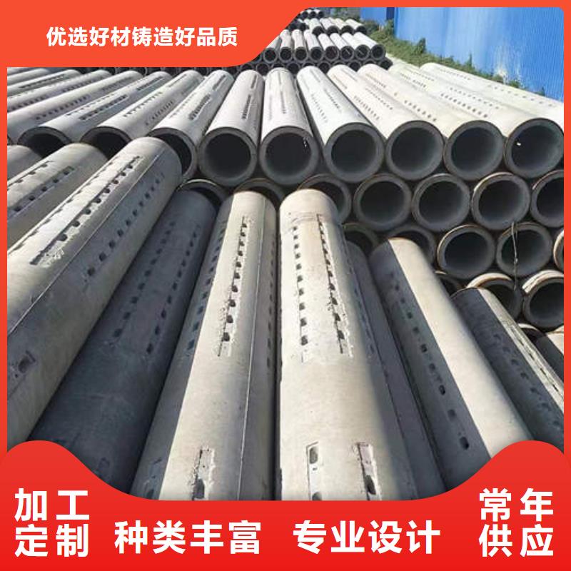 沂南无砂水泥管生产基地