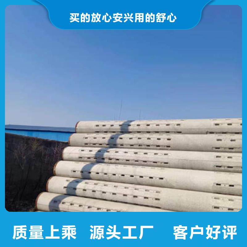 曲阳农田灌溉井管生产基地