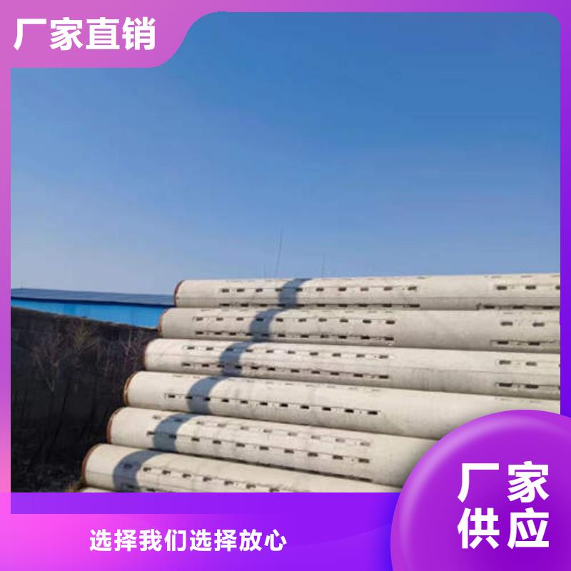 高明排水排污井管价格优惠