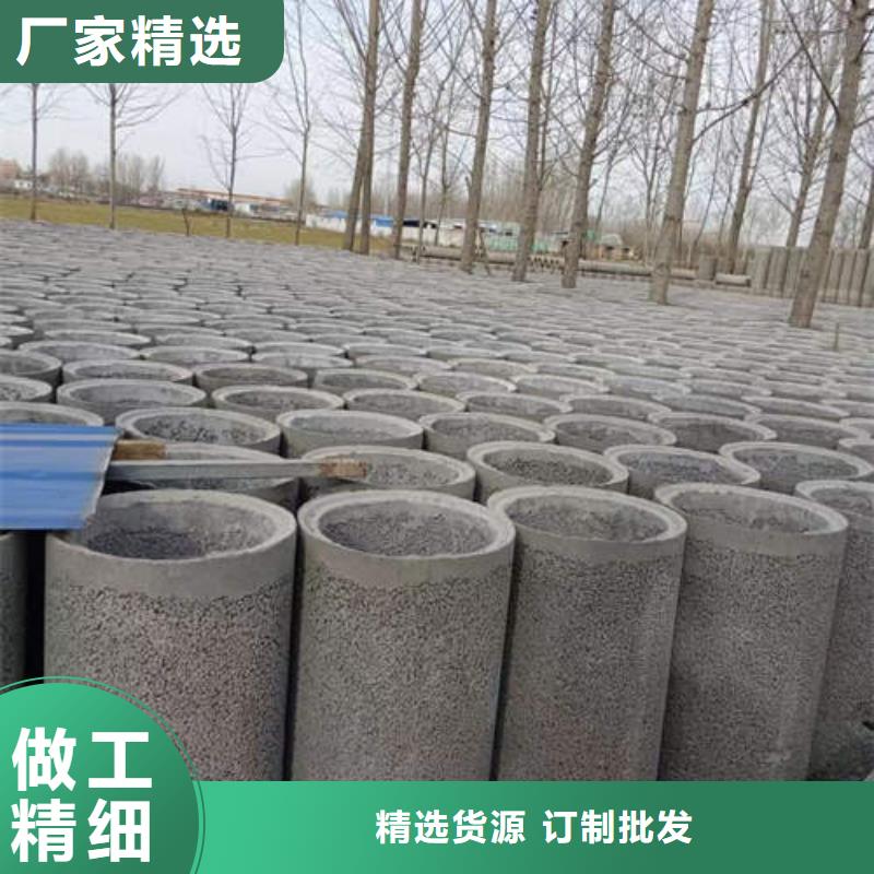 偃师钢筋混凝土管实体厂家