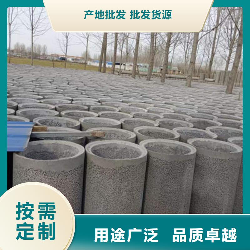 无砂透水管厂家直销