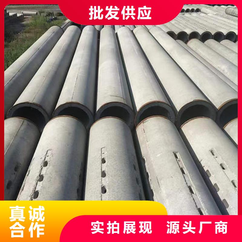 钢筋混合管实体大厂