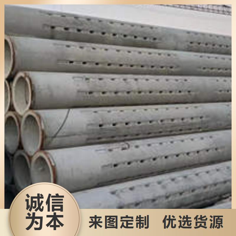 无砂透水管实体大厂