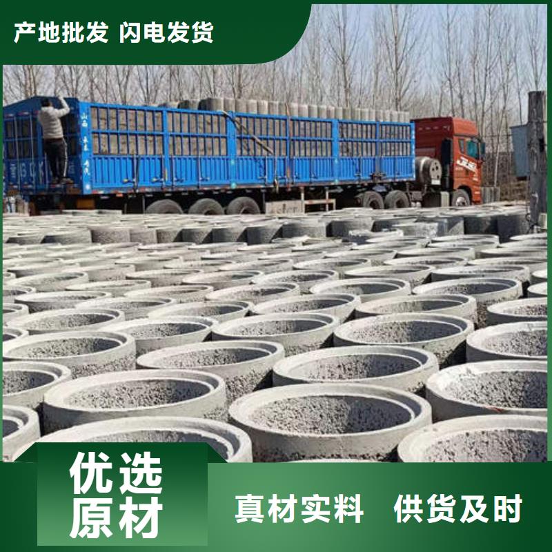 【水泥管】T2大口径厚壁铜管质量无忧