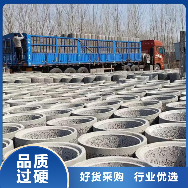 涞源钢筋混凝土排水管二级价格优惠