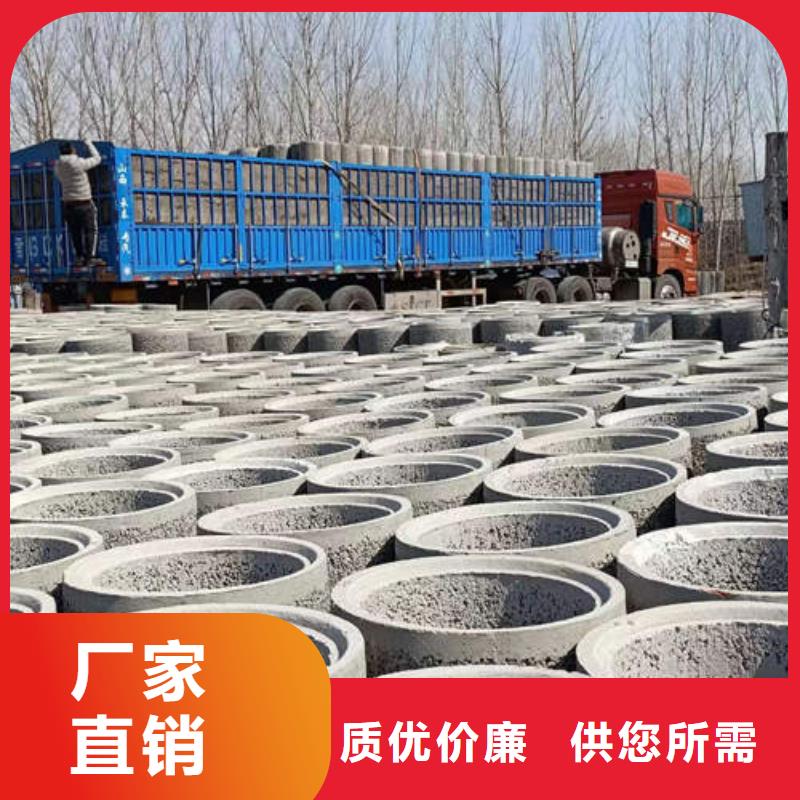 绛县钢筋混凝土管实体厂家