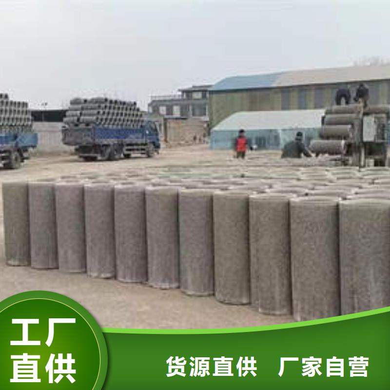 逊克钢筋混凝土排水管二级全国发货
